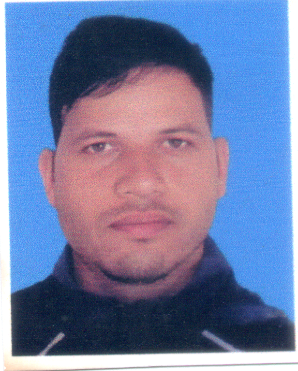 Min Bahadur Chand