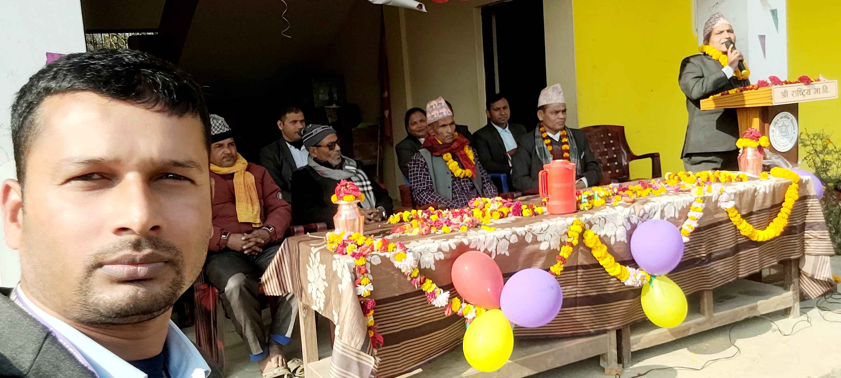 Anniversary Program-2082