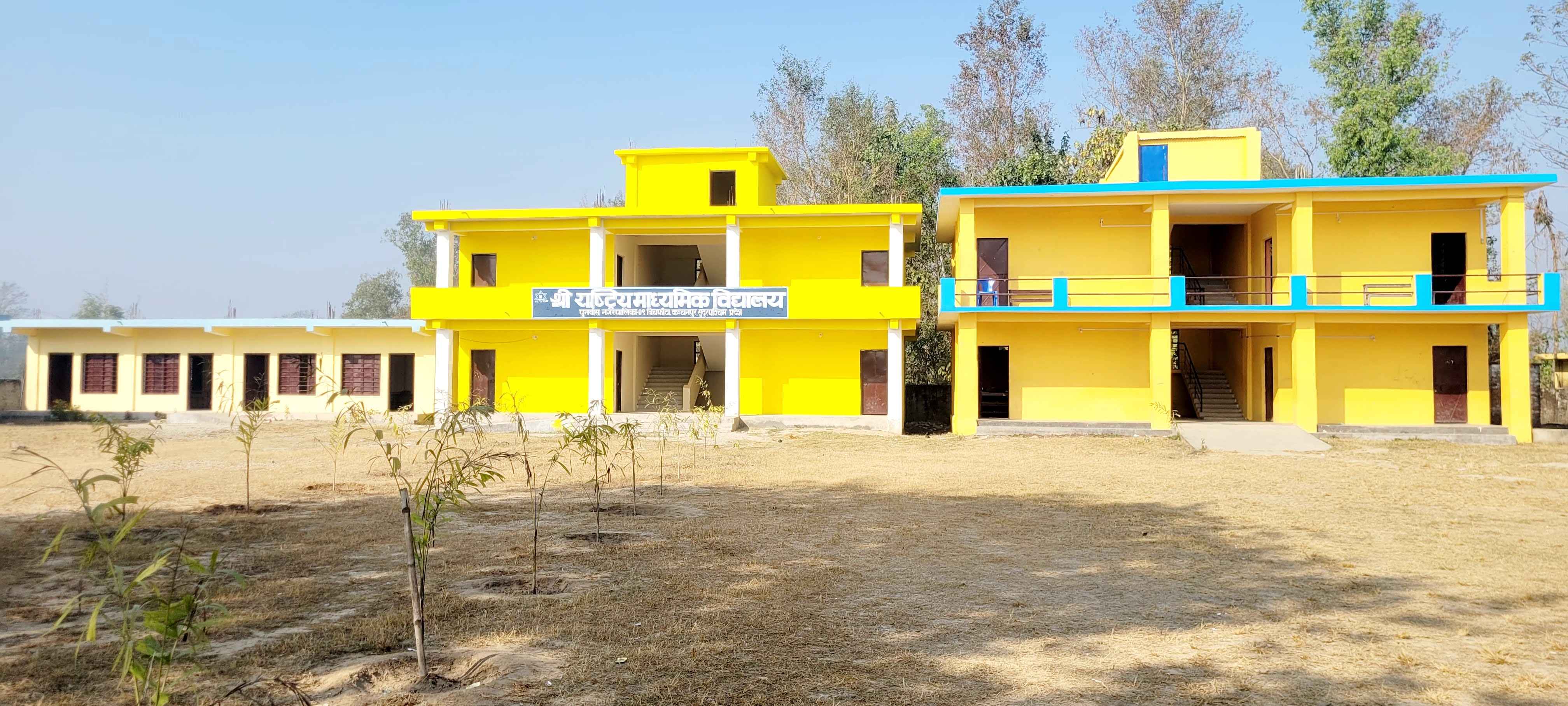 School Building Image